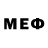 МДМА VHQ KIBER_KOTLETA