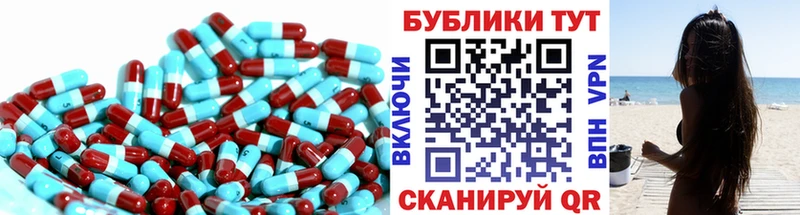 Экстази Дубай  это клад  Кропоткин 