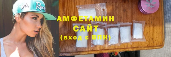 кокаин Алексин