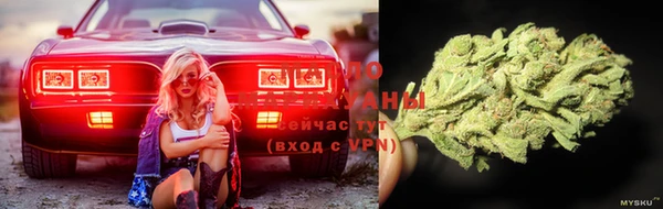 кокаин Алзамай