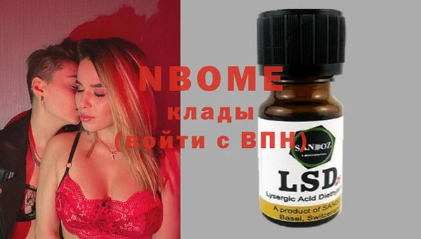 кокаин Алзамай