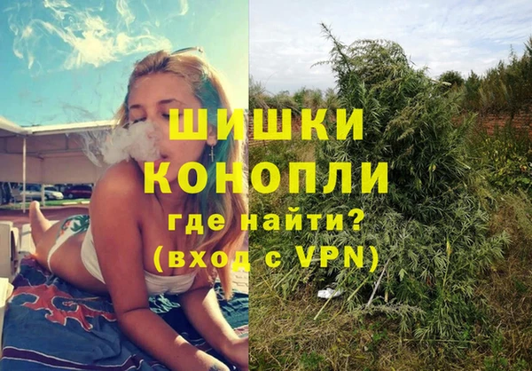 герыч Алексеевка