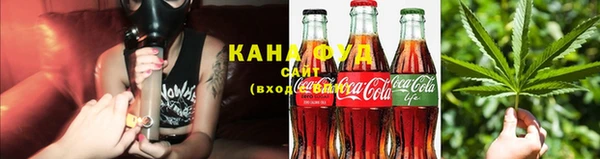 кокаин Алексин