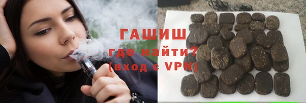 кокаин Алексин