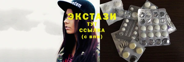кокаин Алзамай