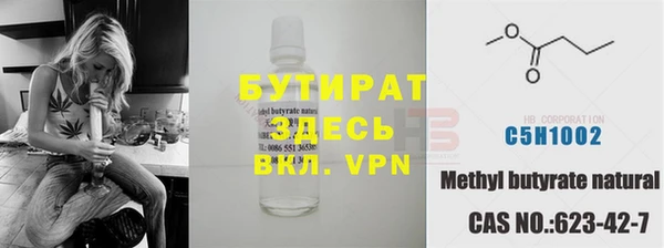 герыч Алексеевка