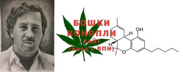 кокаин Алзамай