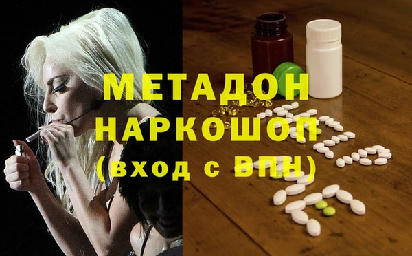 герыч Алексеевка