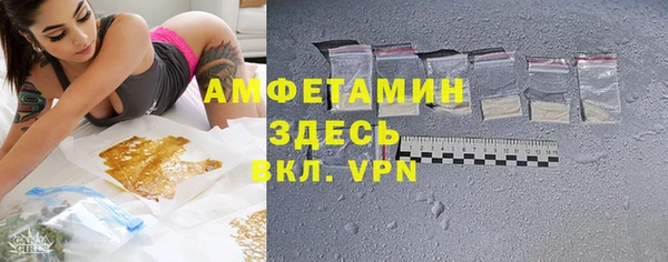 кокаин Алзамай