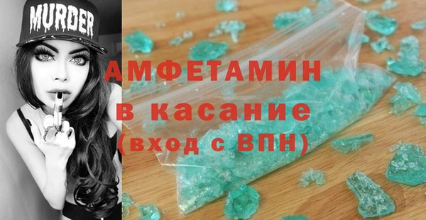 кокаин Алексин