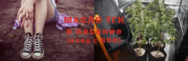 кокаин Алзамай
