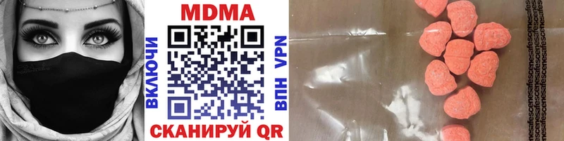 МДМА crystal  гидра ссылки  Кропоткин 