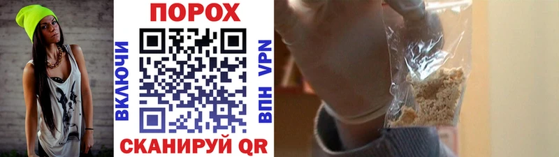гидра сайт  где купить   сайты даркнета какой сайт  Первитин Methamphetamine  Кропоткин 